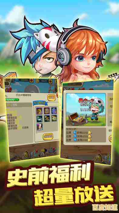 想体验画风鲜明的策略卡牌？超进化物语2九游版你试过了吗？